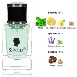  Silvana Silvana M853 Givenchy Very Irresistible Fresh Attitude 50 