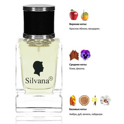  Silvana Silvana M859 Baldessarini Ambre 50 