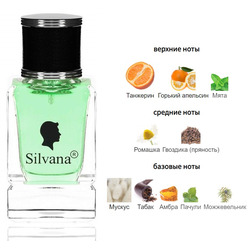  Silvana Silvana M861 Baldessarini Men 50 
