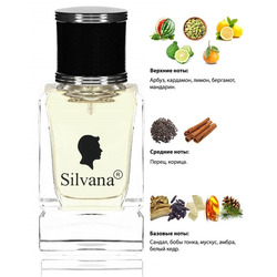  Silvana Silvana M864 Carolina Herrera Chic For Men 50 