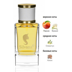  Silvana Silvana W301 Hugo Boss The Scent Women 50 