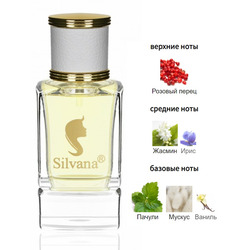  Silvana Silvana W304 Chanel Chance 50 