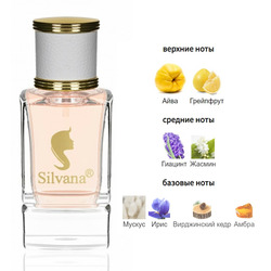  Silvana Silvana W305 Chanel Chance Eau Tendre Women 50 