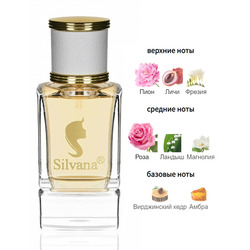  Silvana Silvana W306 Chloe Eau De Parfum Women 50 