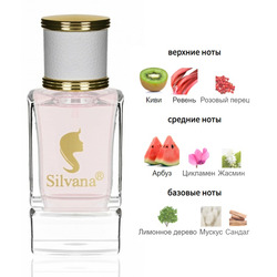  Silvana Silvana W309 DG 3 L'imperatrice Women 50 