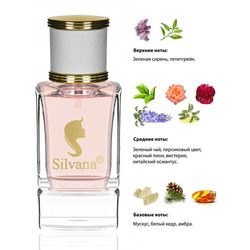  Silvana Silvana W311 Lanvin Eclat D'arpege Women 50 