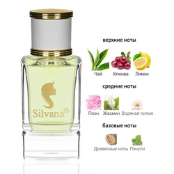  Silvana Silvana W313 Givenchy Ange Ou Demon Le Secret Women 50 