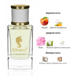  Silvana Silvana W314 Azzaro Mademoiselle Azzaro 50 