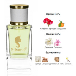  Silvana Silvana W315 Nina Ricci Premier jour 50 