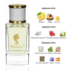  Silvana Silvana W317 Chanel Chance Eau Fraiche 50 
