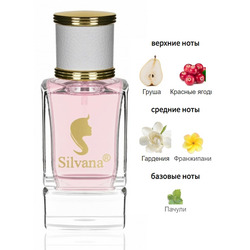  Silvana Silvana W321 Gucci Flora by Gucci Gorgeous Gardenia 50 