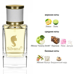  Silvana Silvana W326 Nina Ricci Nina 50 