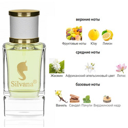  Silvana Silvana W327 Trussardi Donna 50 
