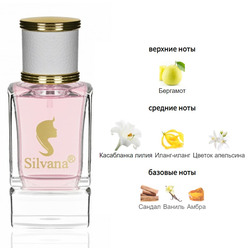  Silvana Silvana W336 Gucci Gucci Bamboo 50 