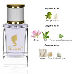  Silvana Silvana W341 Bvlgari Omnia Crystalline 50 