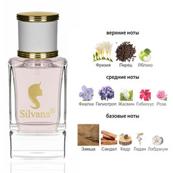  Silvana Silvana W340 Lacoste Pour Femme 50 
