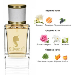  Silvana Silvana W350 Hugo Boss Boss Femme 50 