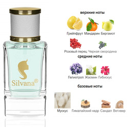  Silvana Silvana W359 Lacoste Pour Femme Legere 50 