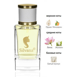  Silvana Silvana W361 L'Eau Kenzo Aquadisiac Pour Femme 50 