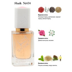  Shaik SHAIK /    434 L for Women Clive Christian, 50 .