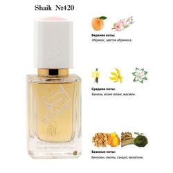  Shaik SHAIK /    420 Montal Vanila Extasy, 50 .