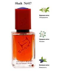  Shaik SHAIK /    417 Jasmine Full Montale, 50 .