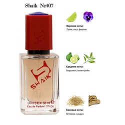  Shaik SHAIK /    407 Boise Fruite Montale, 50 .