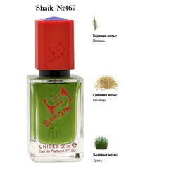  Shaik SHAIK /    467 Nasomatto Absinth, 50 .