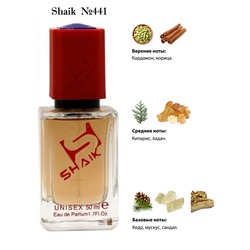 Shaik SHAIK /    441 Aj Arabia No 1, 50 .
