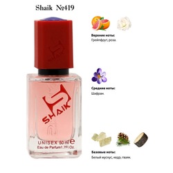  Shaik SHAIK /    419 MONTALE Aoud Amber Rose, 50 .