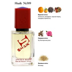  Shaik SHAIK /   389 Montale Aoud Sense, 50 .