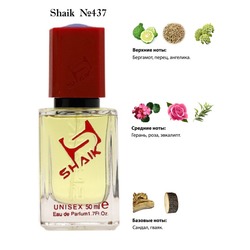  Shaik SHAIK /   437 Atelier Cologne Emeraude Agar, 50 .
