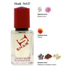  Shaik SHAIK /   427 The House of Oud Breath Of The Infinite, 50 .