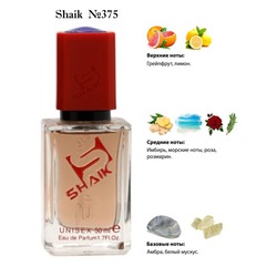  Shaik SHAIK /   375 Montale Aoud Forest, 50 .