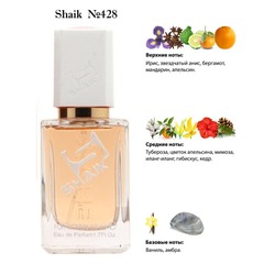  Shaik SHAIK /   428 Acqua Nobile Iris Acqua di Parma, 50 .