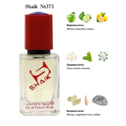  Shaik SHAIK /   373 Montale Starry Night, 50 .