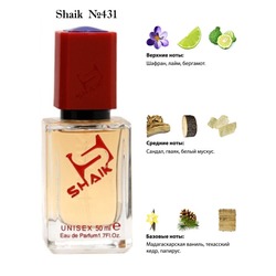 Shaik SHAIK /   431 Atelier Cologne Santal Carmin, 50 .