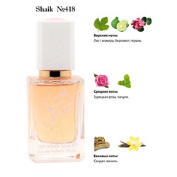  Shaik SHAIK /   418 Montale Diamond Rose, 50 .