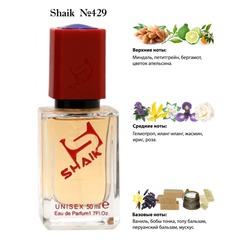  Shaik SHAIK /   429 The House of Oud Almond Harmony, 50 .