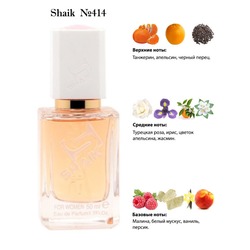  Shaik SHAIK /   414 Montale Pink Extasy, 50 .