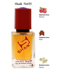  Shaik SHAIK /   455 Ex Nihilo Love Shot, 50 .