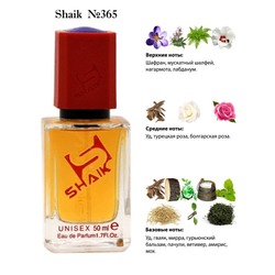  Shaik SHAIK /   365 Lancome LAutre Oud Eau de Parfum, 50 .