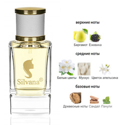  Silvana Silvana W400 Gucci Premiere 50 
