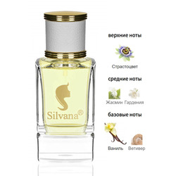  Silvana Silvana W405 Lancome Hypnose 50 