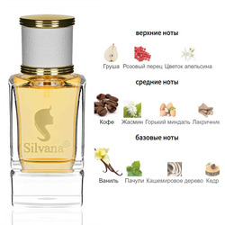  Silvana Silvana W410 Yves Saint Laurent Opium Black Women 50 