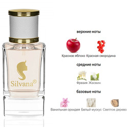  Silvana Silvana W413 Lanvin Modern Princess Women 50 