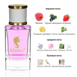  Silvana Silvana W415 Escada Sexy Graffiti Women 50 