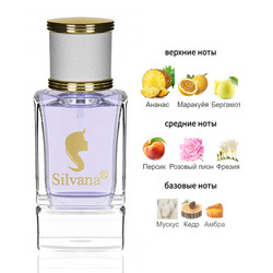  Silvana Silvana W416 Salvatore Ferragamo Incanto Shine 50 