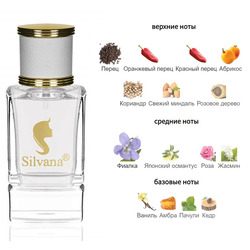  Silvana Silvana W417 Paco Rabanne Ultraviolet Women 50 