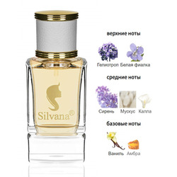  Silvana Silvana W420 Trussardi My Name Women 50 